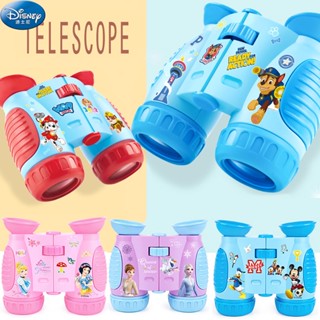 Telescópio Disney Kids Binóculos De Zoom Exterior Antiderrapante Lupa Binóculo Portátil Para Crianças Homem-Aranha Congelado