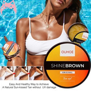 Creme De Acelerador Para Bronzeador Premium SHINE BROWN Sunbed & Sun 50/100g HGF