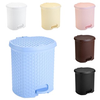 Cesto lixeira 15 Litros Rattan c/ Pedal Várias Cores
