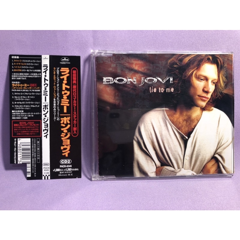 Bon Jovi - Lie To Me - Cd single - Japão