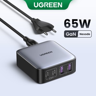 Carregador UGREEN 65W 4 Portas 2A2C GaN 2 Metros Suporte De Carregamento Rápido Para iPhone 14 Pro Max , Samsung S23 Ultra , MacBook , Huawei MateBook , RedmiBook
