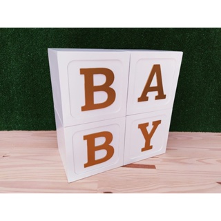 Kit Cubo BABY Grande 30x30cm (cada cubo) MDF Branco e Dourado em Oferta na Shopee