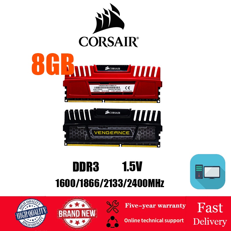 【 Em Estoque 】 CORSAIR Vengeance 8GB DDR3 Desktop RAM 240Pin 1600 1866 2133 2400MHZ