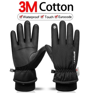 Luvas De Inverno feminina masculina esportiva Outono TouchScreen luva de esqui neve luva de motoqueiro