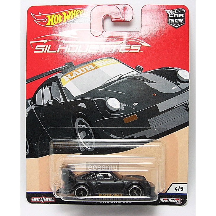 Hot Wheels Porsche 930 RWB Silhouettes Car Culture Lacrado Akira Nakai Stella Produto no Brasil