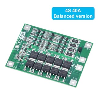 Placa de Proteção BMS 4S 40A 16,8V,  Bateria Lipo Li-ion lítio 18650
