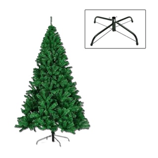 árvore natal 2 metros em Promoção na Shopee Brasil 2023