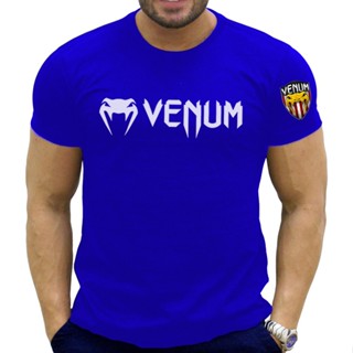 CAMISETA AZUL VN ACADEMIA TREINO