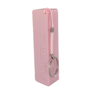 Carregador Portátil Benoá Power Bank 19PK 2000mAh