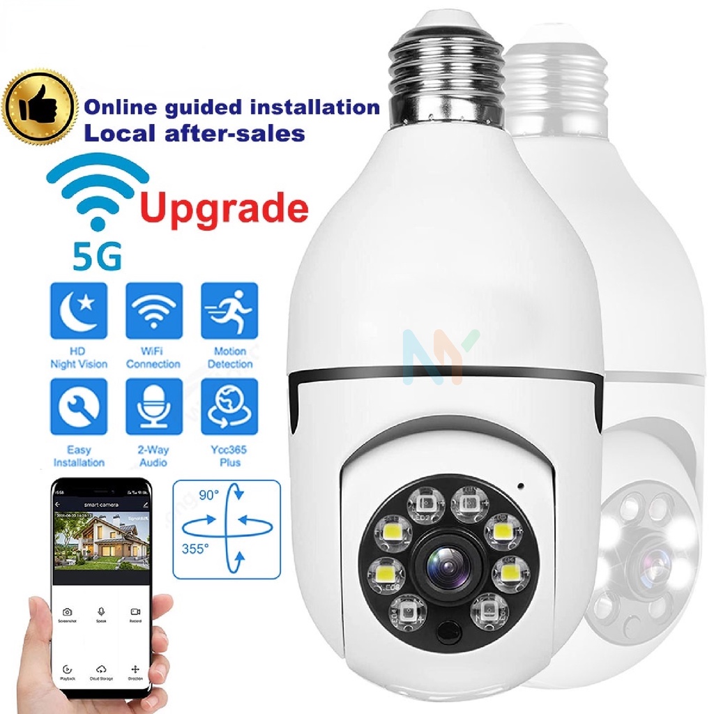 5M 5G CCTV Camera 1080P 360 ° Controle PTZ 3D Panorâmica HD WiFi Night ...