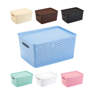 Cesto Caixa Organizadora Com Tampa Grande 15 Litros Rattan em Oferta na Shopee