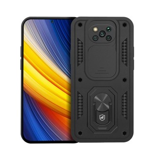 Capa Dinamic Cam Protection para Xiaomi Poco X3 - Gshield em Oferta na Shopee