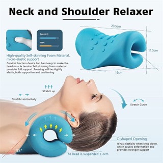 Novo Massageador De Pescoço Travesseiro Maca C Descanso Em V Cervical Tração Ombro Relaxador Almofada Chiroprática