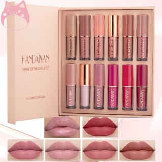 HANDAIYAN Gloss Labial Fosco Perolado Não Gruda Em 12 Cores HGF