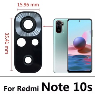 Lente Vidro Camera Traseira Para Xiaomi Redmi Note 10 4g / Note 10s