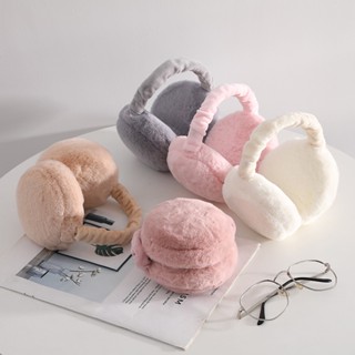 Orelha De Pelúcia Macia Aquecedora De Inverno Para Mulher Homem Moda Cor Sólida Tampa Proteção Contra O Frio Exterior