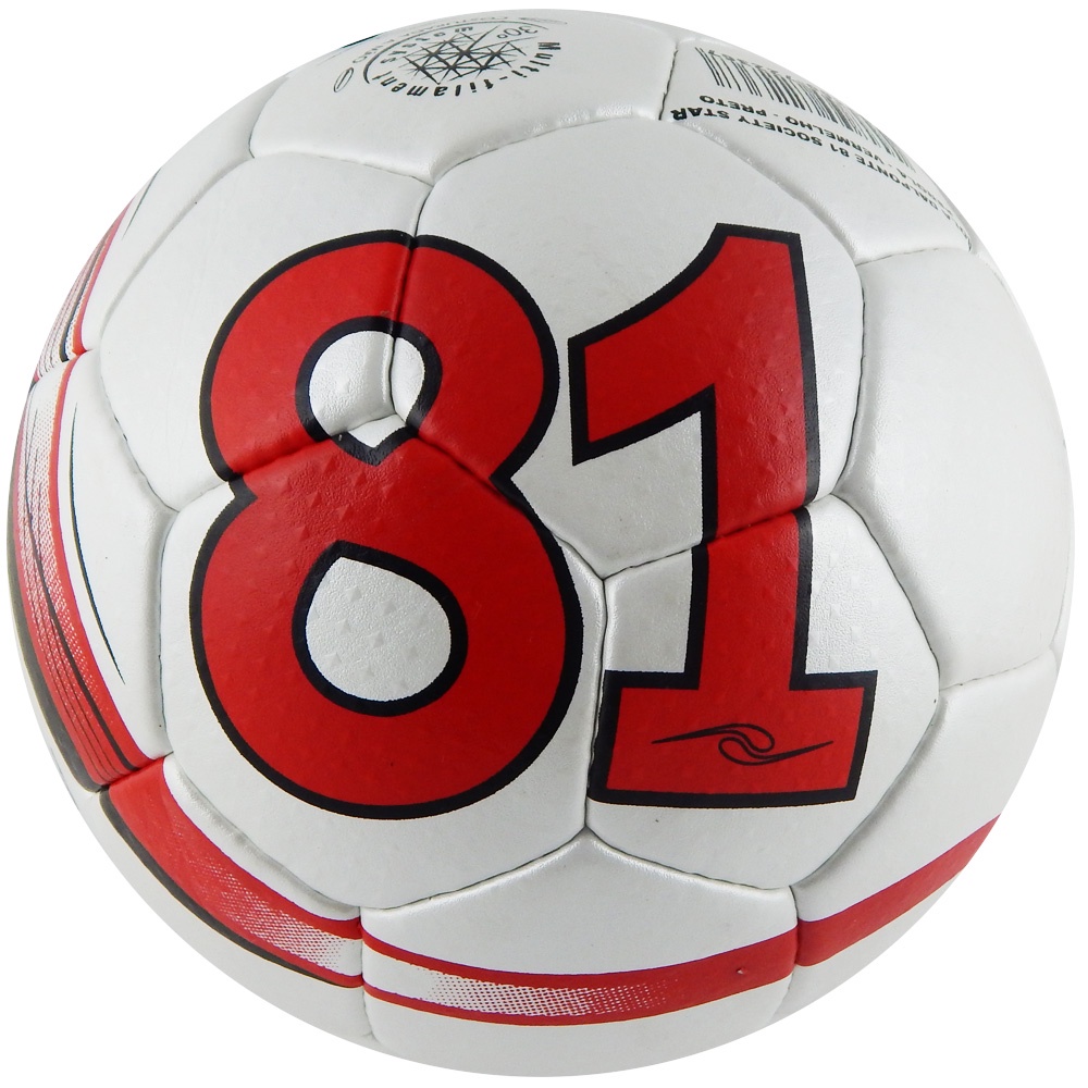 Bola de Couro Costurada a Mão Futebol: Onde Comprar | BuscaProdutos