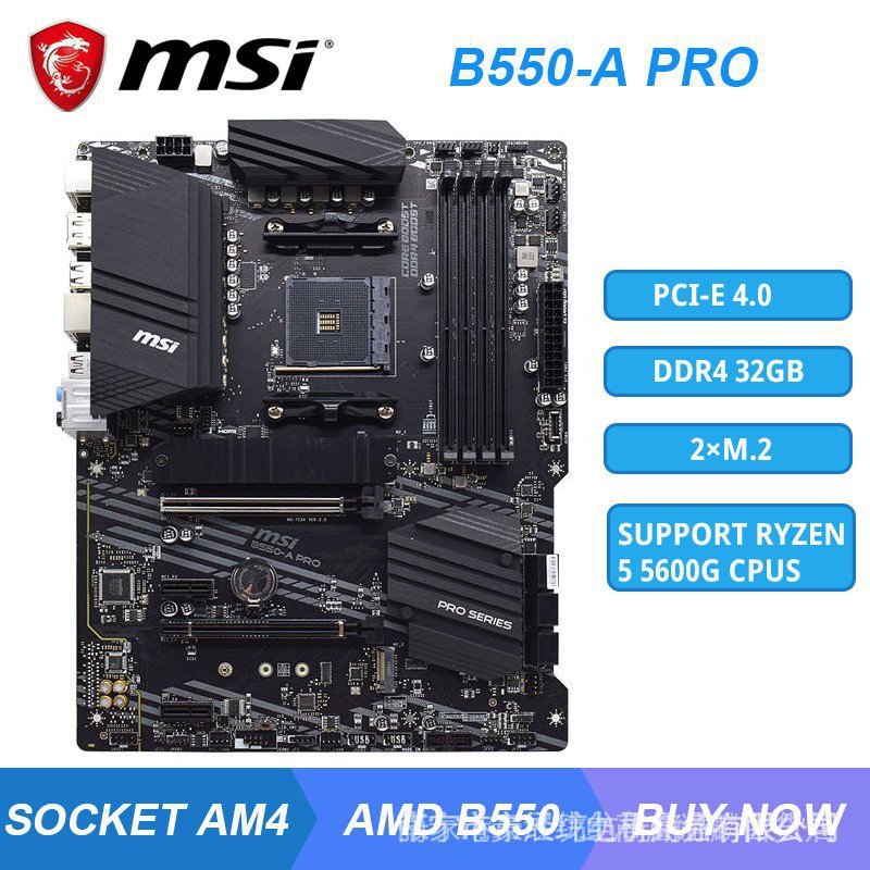 【 Segundo Ponto Manual � MSI B550-A PRO Placa-Mãe B550 AM4 Suporte Ryzen 5 5600g Cpus AMD B550 DDR4 4600 (OC) MHz 128G PCI-E 4,0 2 × M . 2 USB3.2 JJWH