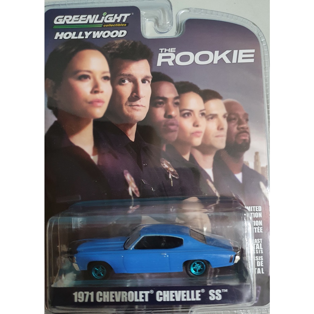 Miniatura Chevrolet Chevelle 1971 (The Rookie) - Green Machine - edição ...