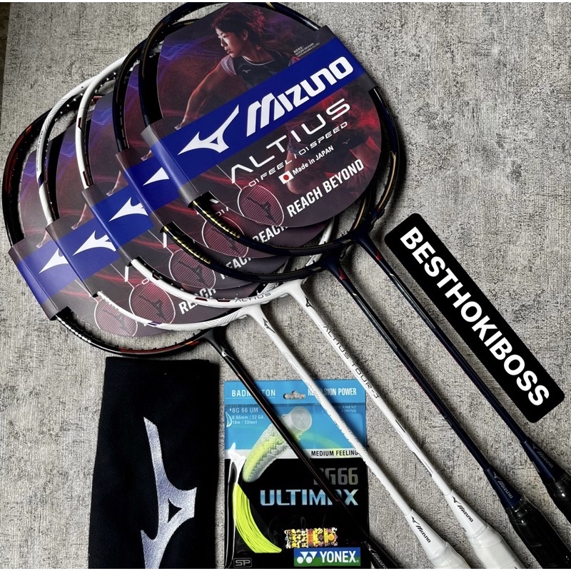 MIZUNO FORTIUS 10 POWER QUICK Edição Especial Raquete - Escorrega