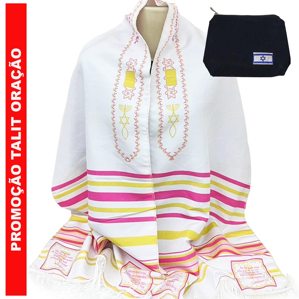TALIT ESTOLA MESSIANICO ROSA COM DOURADO + BOLSA ISRAEL - PROMOÇÃO em Oferta na Shopee