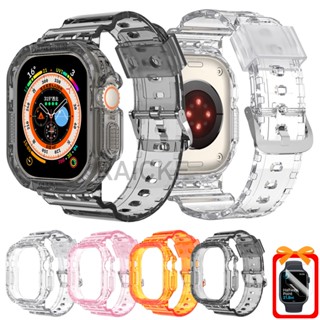 Pulseira De Silicone Com Capa Para iWatch Ultra 8/7/6/5/4/3/SE 49mm 45mm 41mm 44mm 40mm 42mm 38mm