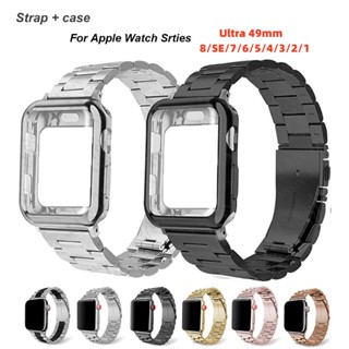 Laço De Aço Inoxidável Com Fita Metálica Para Relógio ultra 8 Apple Série 8/7/6/SE/5/4/3 iWatch 49MM 45mm 41mm 44mm 42mm 40mm 38mm