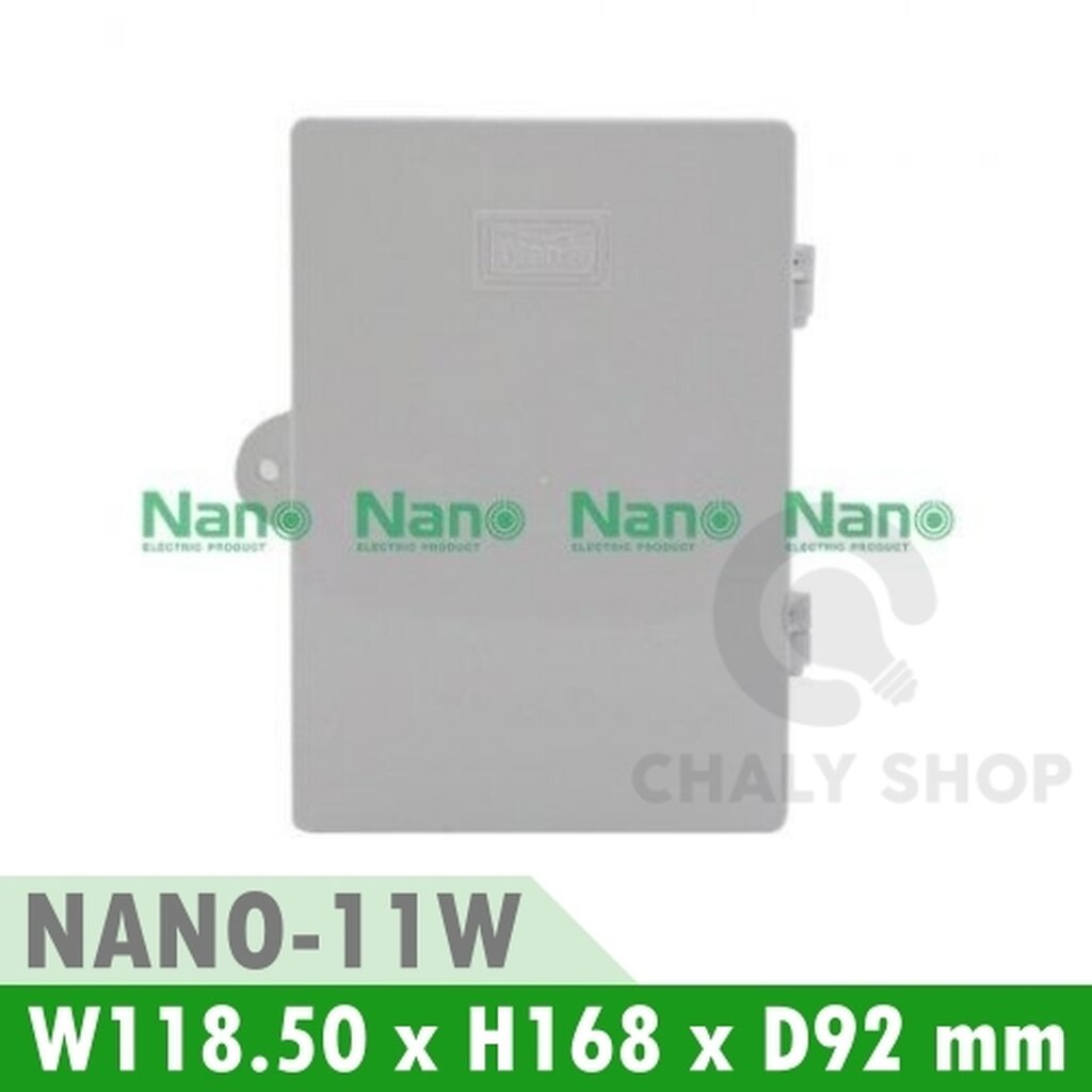 รูปสินค้า NANO Electric® NANO-11W ตู้กันน้ำพลาสติก ฝาทึบ ขนาด 4.5x6.5x3.5 นิ้ว (118.5 x 168 x 92 mm) สีขาว