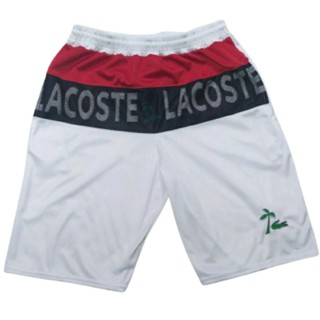 Bermuda Masculina Shorts Calção Flanelado Tendência Verão Praia