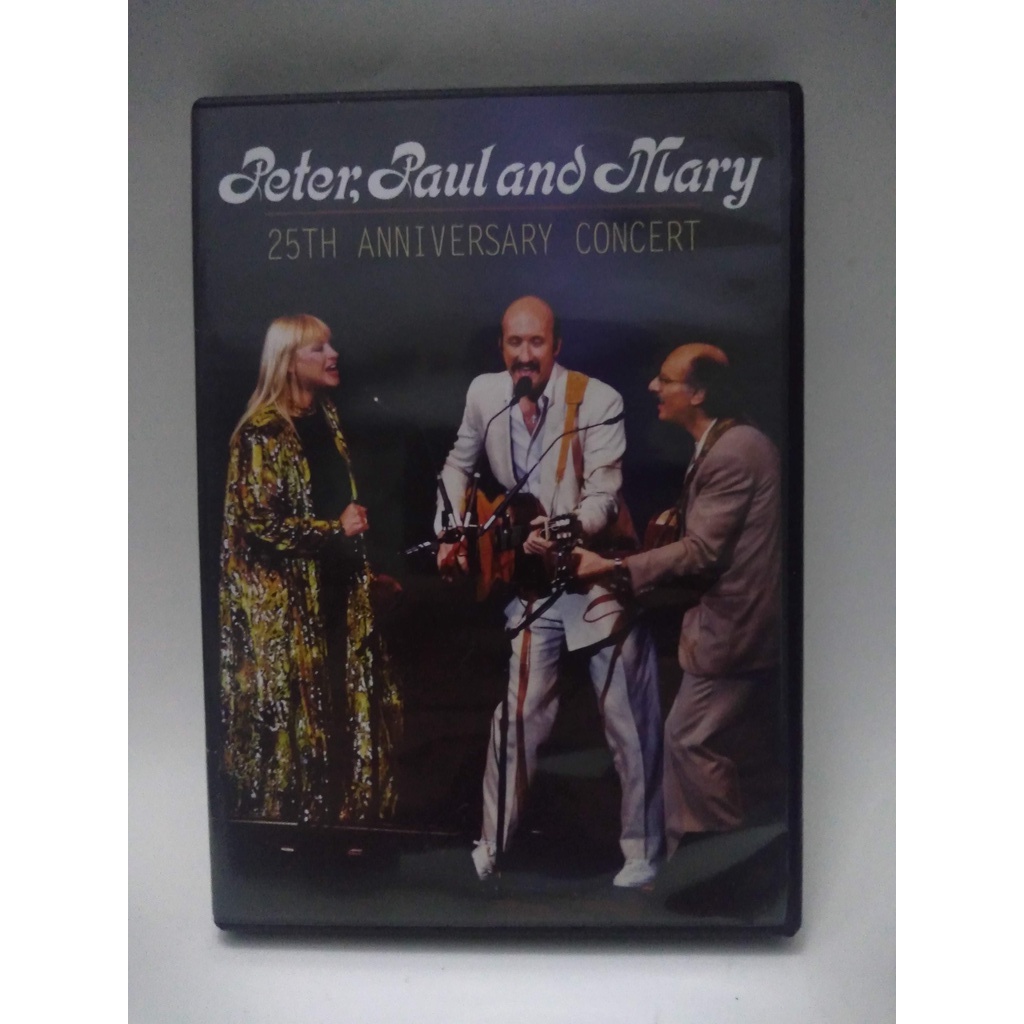 DVD: Peter, Paul And Mary - 25th Anniversary Concert