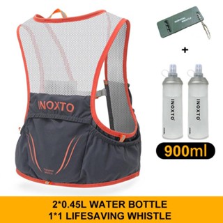 Com 2 * 450ML Chaleira Leve Mochila De Corrida Colete De Hidratação Para Bicicleta Maratona Caminhada Jogging Ultra-Portátil 2.5L