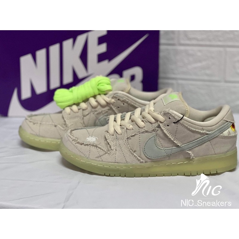 nike blazer halloween mummy