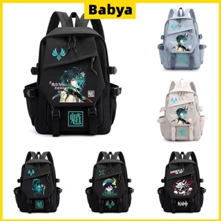 Mochila Genshin Impacto Periférica De Anime De Viagem Da Moda Estudantil