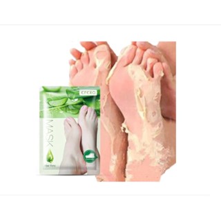 Meia Esfoliante Efero Peeling Footner - Pés De Bebe - ALOE VERA - Produto Original