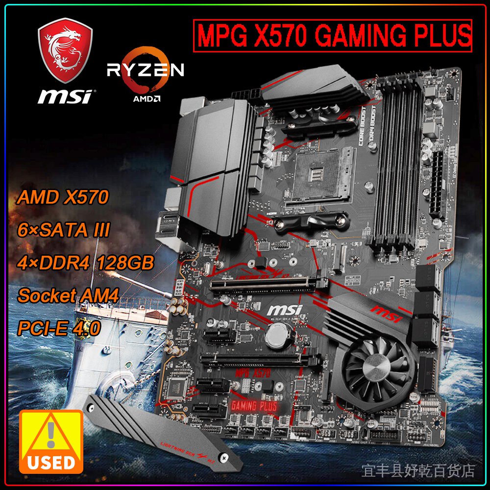Placa-Mãe AM4 MPG X570 GAMING PLUS Para RYZEN 5 5600G Tomada De CPU AM4 4xDDR4 PCI-E 4.0 SATA III M . 2 USB3.2 HDMI KXMW