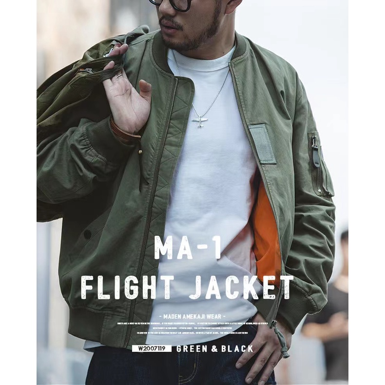 Nova Jaqueta Casual Masculina Primavera Outono Estilo Piloto