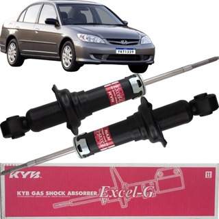 Par de Amortecedor Traseiro KYB Civic 1.7 2001 Até 2005 em Oferta na Shopee