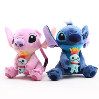 Costura Anjo Alienígena Cachorro Fofo Boneca De Pelúcia De Bebê Brinquedo Agarrar