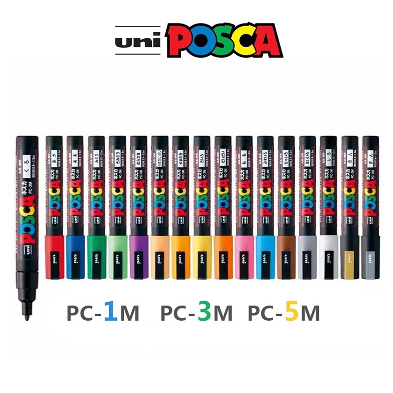 Caneta Pincel Marcador Multiuso PC-1M 3M 5M 1.8 - 2.5mm canetas posca marcador marcadora kit posca estabilo 5m branca preta 1m pc 3m de canetas ponta fina