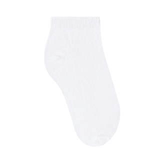 MEIA SELENE  2070-273 em Oferta na Shopee