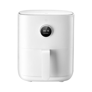 Fritadeira Elétrica Xiaomi - Airfryer Inteligente