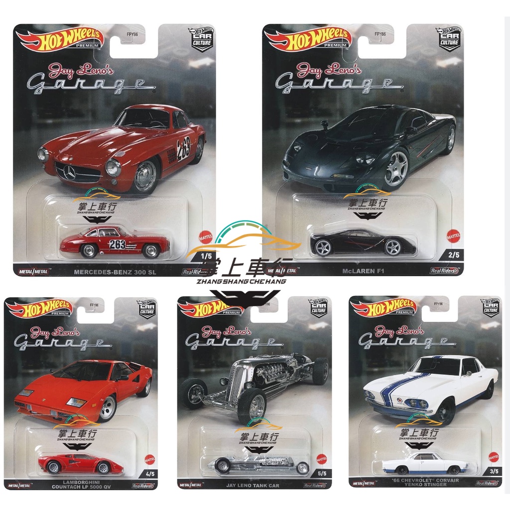 Hotwheels Rodas Quentes Carro Cultura Gerino Garage Mclaren F1 Contash