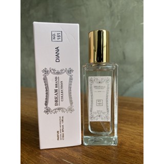Perfume Dream Brand Collection N.151 30ml - Delina - Parfums de Marly