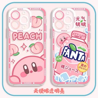Capa Capinha Case Xiaomi 11T 13T POCO M5 F5 F4 X3 NFC F3 Redmi 13C 11A 12C 10C 10A 9A 9C 9T Note 13 12 turbo 5G 9 9S 10 10S 11S 11 Pro Olhos De Anjo Claros kirby soft Phone Case