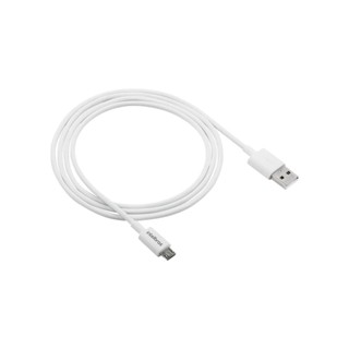 Cabo USB - Micro USB 1,2m PVC branco Intelbras EUAB 12PB