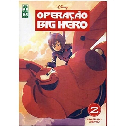 Disney Operação Big Hero: Volume 2