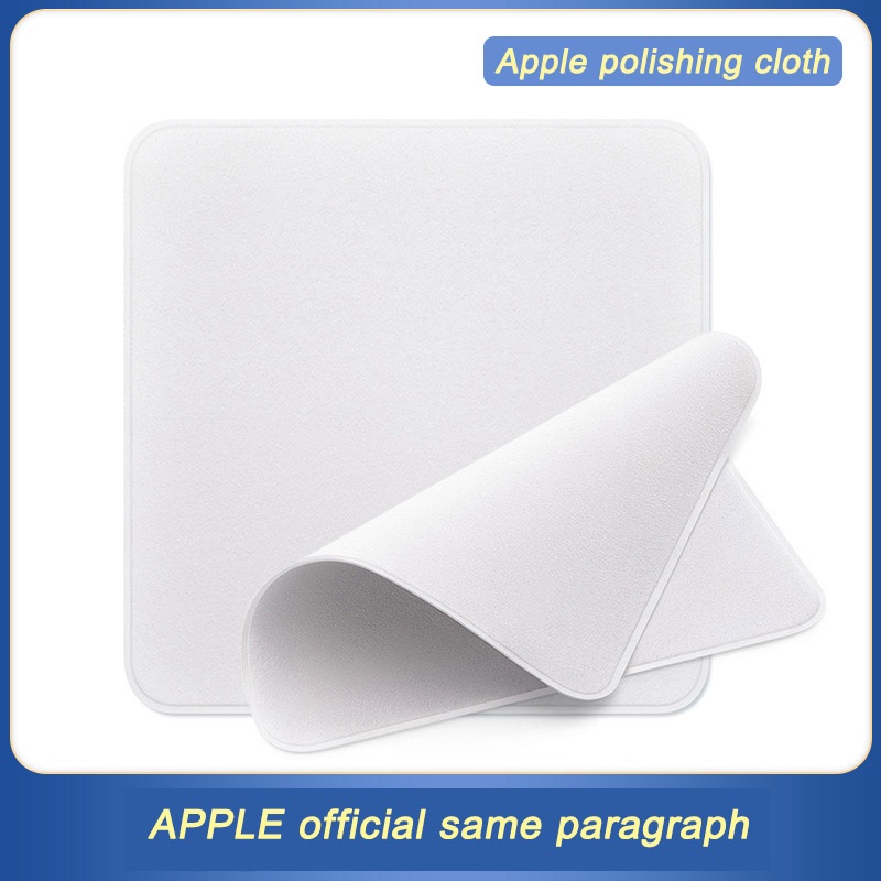 Apple Tecido Oficial Do Mesmo Polidor Pano De Limpeza Da Tela De Super Fibra Lavável em Oferta na Shopee
