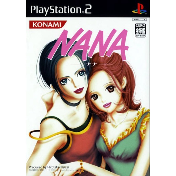 Nana PS2 jogo Patchs REPRO