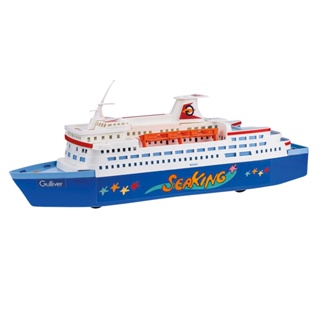 Transatlântico Máquinas Gulliver Brinquedo Miniatura Navio Cruzeiro Barco em Oferta na Shopee