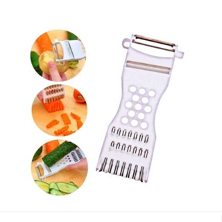 Descascador de Legumes 5 em 1 Colorido Multifunções em Oferta na Shopee